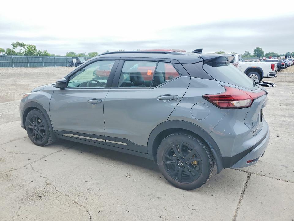 2023 Nissan Kicks მანქანა იყიდება აუქციონზე, vin: 3N1CP5DVXPL478731, აუქციონის ნომერი: 53445196