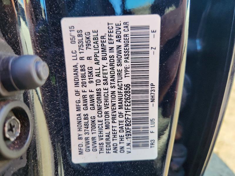 2015 Honda Civic მანქანა იყიდება აუქციონზე, vin: 19XFB2F71FE262856, აუქციონის ნომერი: 53742326