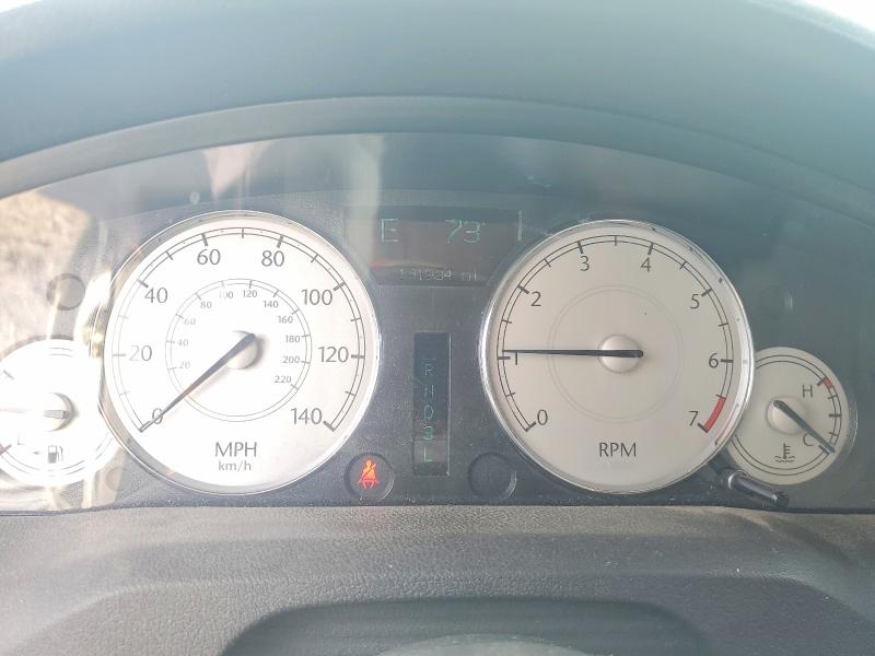2005 Chrysler 300 მანქანა იყიდება აუქციონზე, vin: 2C3AA53G05H657816, აუქციონის ნომერი: 52673506