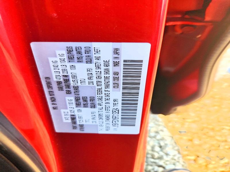 2023 Mazda Cx-5 მანქანა იყიდება აუქციონზე, vin: JM3KFBCM8P0132524, აუქციონის ნომერი: 52103216
