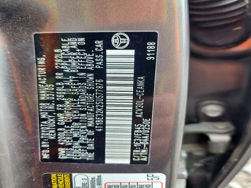 Продажа на аукционе авто 2005 Toyota Camry, vin: 4T1BE32K25U577876, номер лота: 54176296