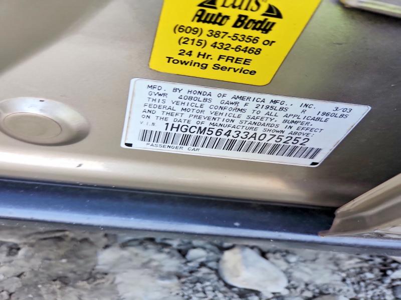2003 Honda Accord მანქანა იყიდება აუქციონზე, vin: 1HGCM56433A075252, აუქციონის ნომერი: 52184766