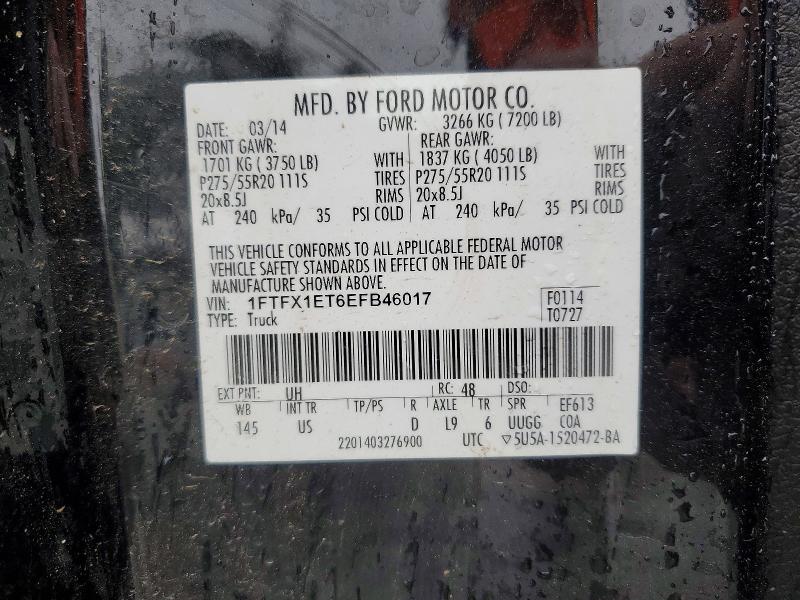 Продажа на аукционе авто 2014 Ford F150, vin: 1FTFX1ET6EFB46017, номер лота: 53096126