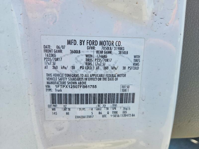 Продажа на аукционе авто 2007 Ford F150, vin: 1FTPX12507FB61755, номер лота: 52578656