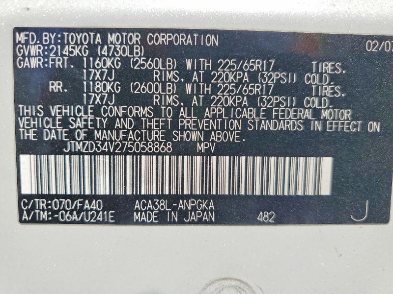 55390936 :رقم المزاد ، JTMZD34V275058868 vin ، 2007 Toyota Rav4 مزاد بيع