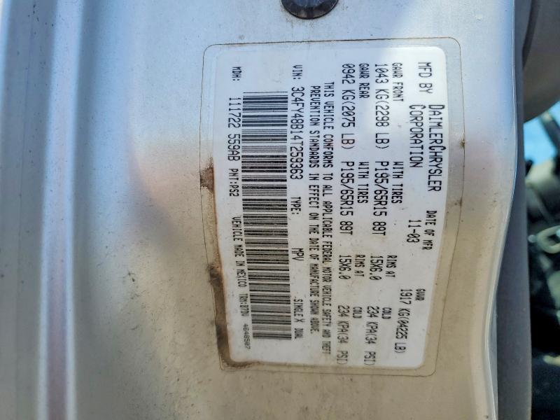 Продажа на аукционе авто 2004 Chrysler Pt Cruiser, vin: 3C4FY48B14T259363, номер лота: 54492666