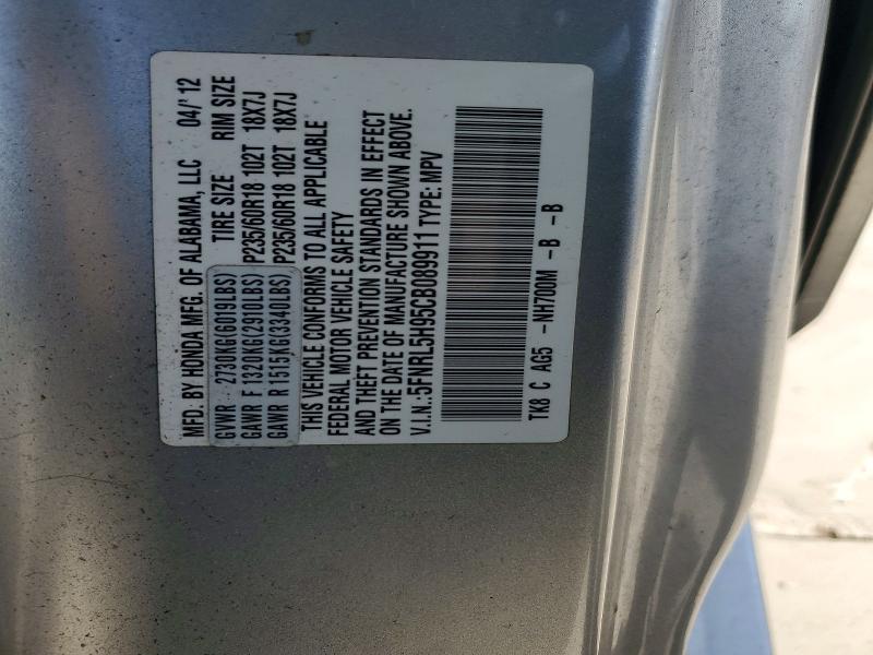 2012 Honda Odyssey მანქანა იყიდება აუქციონზე, vin: 5FNRL5H95CB089911, აუქციონის ნომერი: 51880196