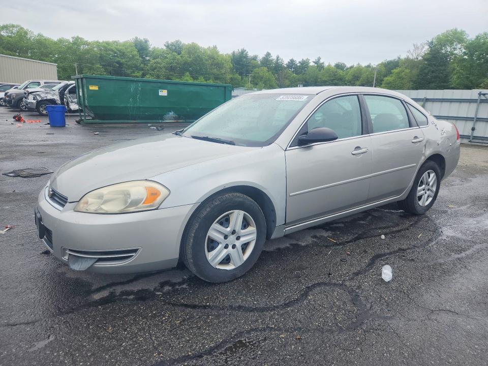 Aukcja sprzedaży 2007 Chevrolet Impala, vin: 2G1WB58K779282525, numer aukcji: 53928686