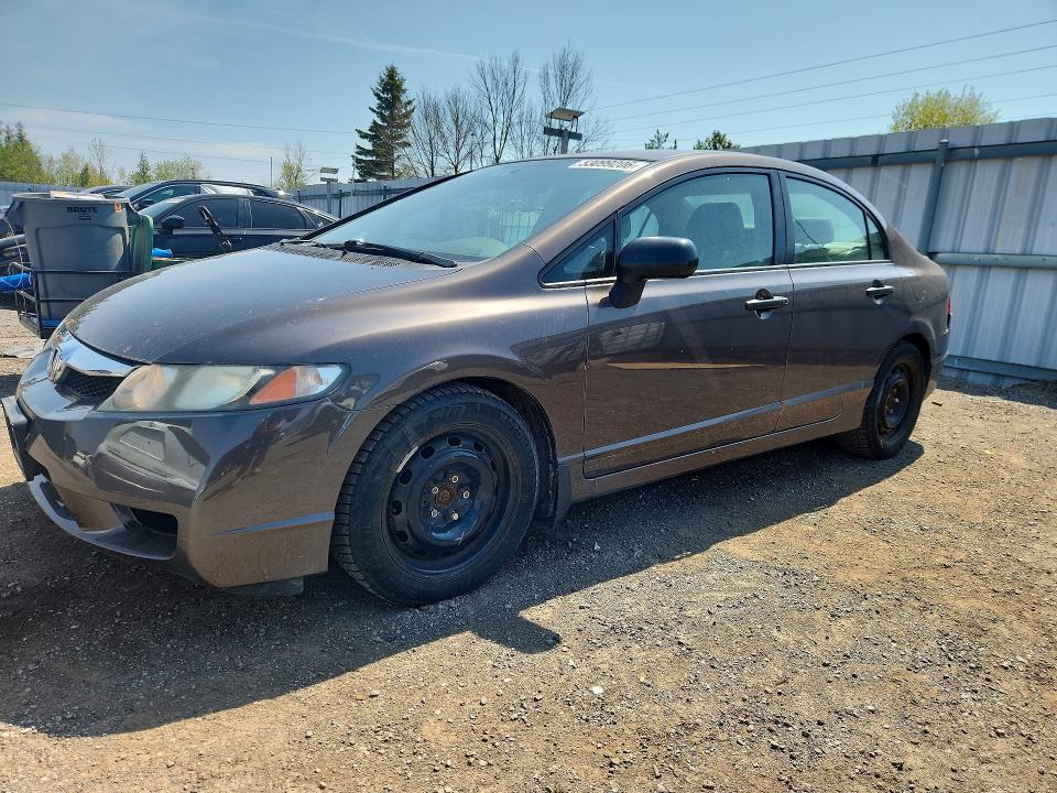 Продажа на аукционе авто 2011 Honda Civic, vin: 2HGFA1F49BH012770, номер лота: 53099206