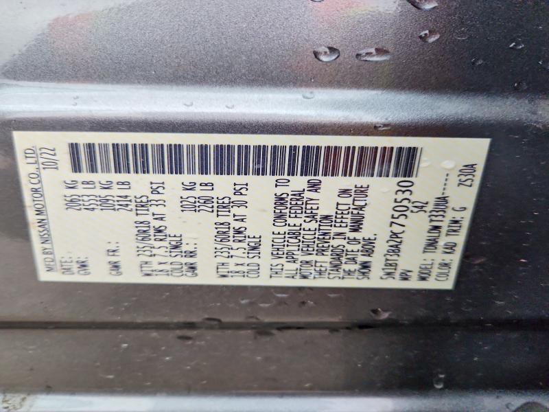 2023 Nissan Rogue მანქანა იყიდება აუქციონზე, vin: 5N1BT3BA2PC750530, აუქციონის ნომერი: 55256006