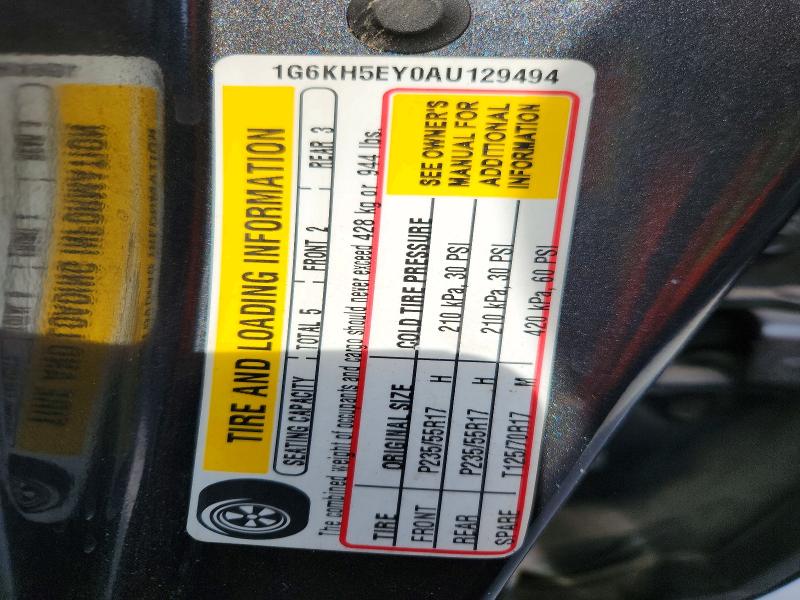 2010 Cadillac Dts მანქანა იყიდება აუქციონზე, vin: 1G6KH5EY0AU129494, აუქციონის ნომერი: 52554886
