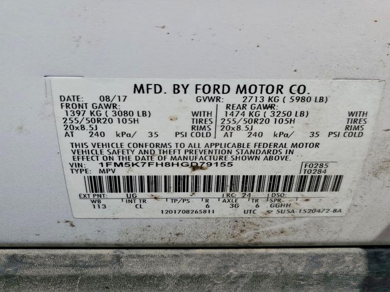 54917046 :رقم المزاد ، 1FM5K7FH8HGD79155 vin ، 2017 Ford Explorer مزاد بيع