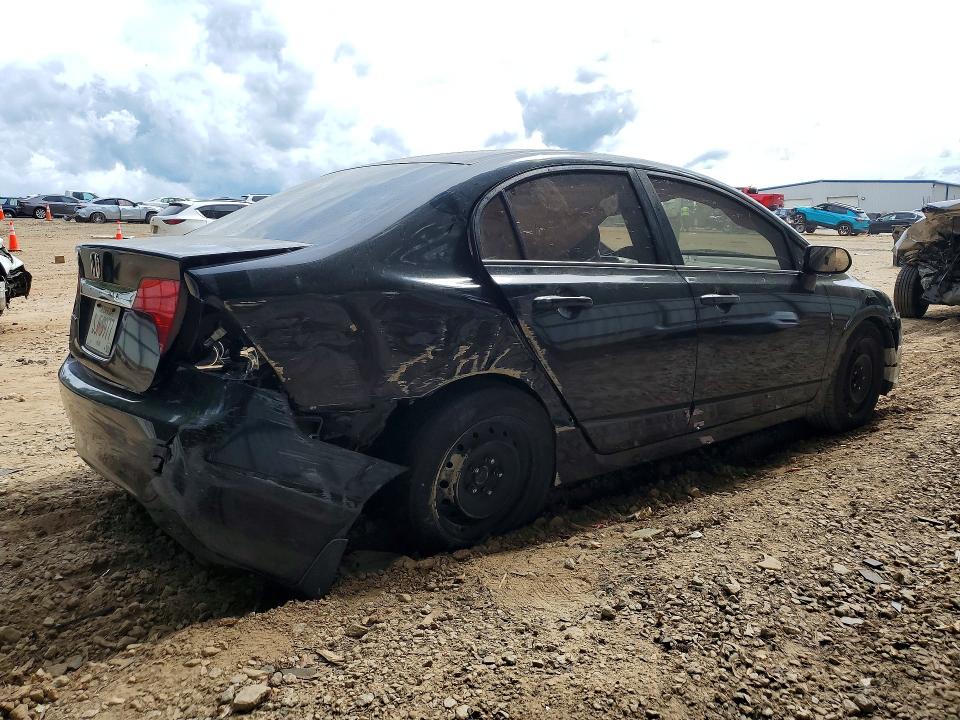 Продажа на аукционе авто 2010 Honda Civic, vin: 2HGFA1F51AH315243, номер лота: 53206916