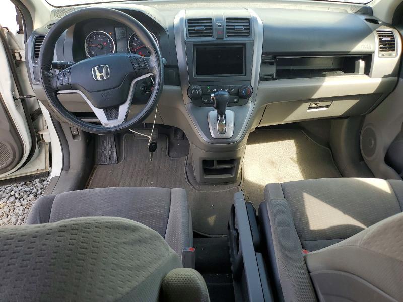 Продажа на аукционе авто 2008 Honda Cr-v, vin: JHLRE485X8C033732, номер лота: 53044046