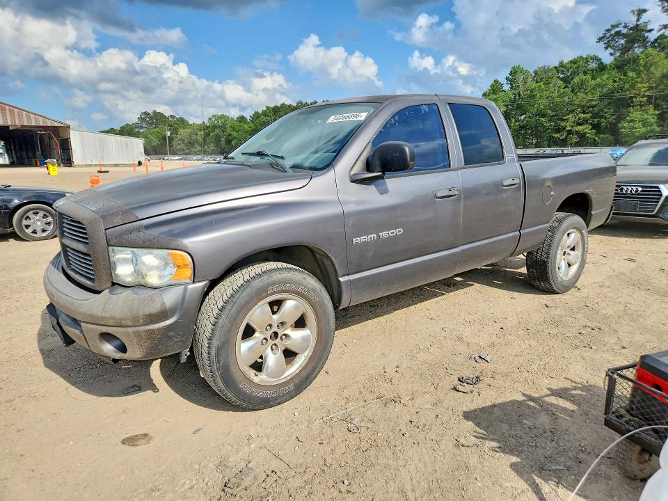 Продажа на аукционе авто 2002 Dodge Ram 1500, vin: 1D7HU18Z42J252062, номер лота: 54066896