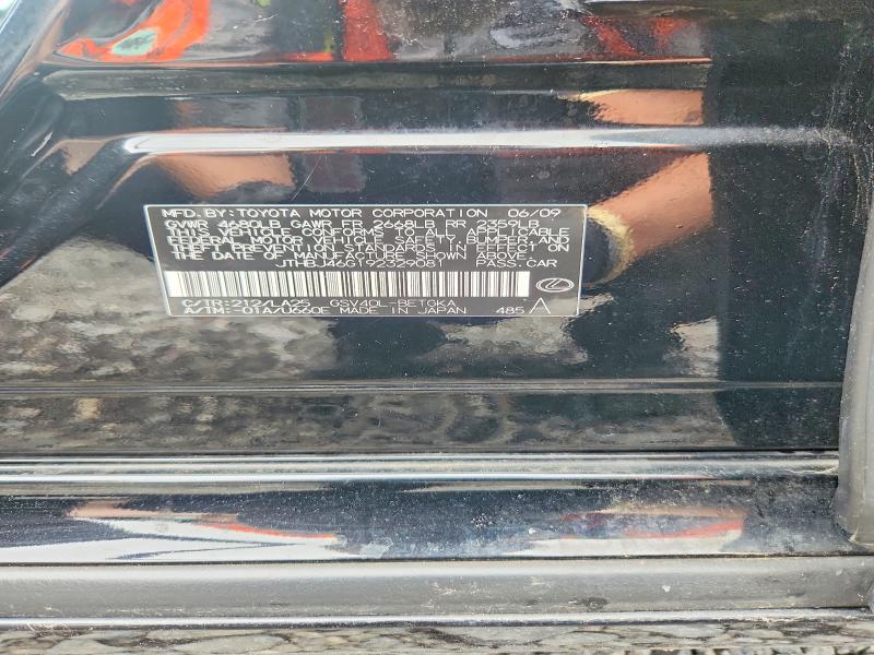 Продажа на аукционе авто 2009 Lexus Es, vin: JTHBJ46G192329081, номер лота: 52178286