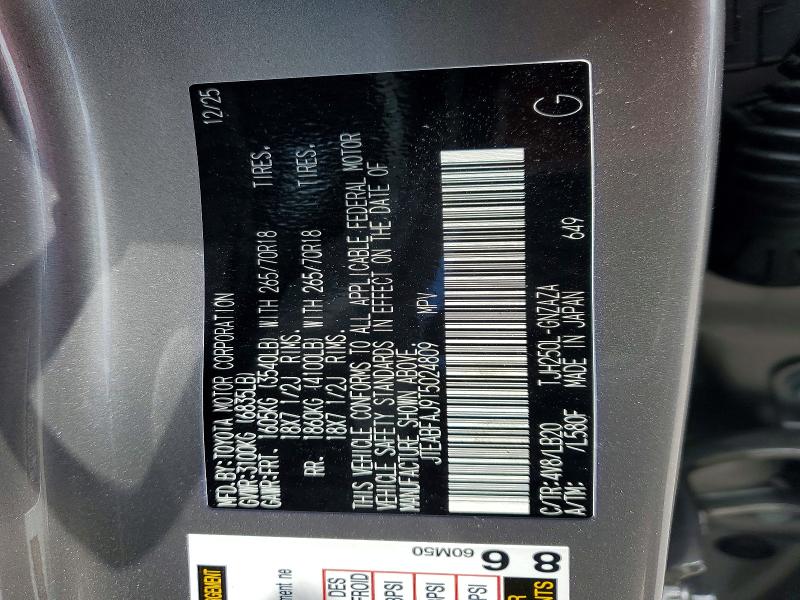 53936076 :رقم المزاد ، JTEABFAJ9T5024809 vin ، 2026 Toyota Land Cruiser مزاد بيع