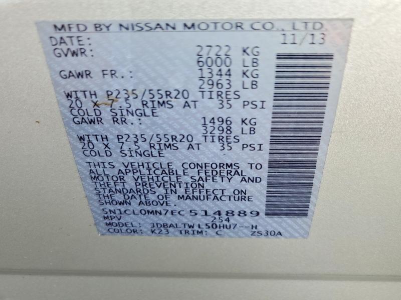 Продажа на аукционе авто 2014 Infiniti Qx60 Hybrid, vin: 5N1CL0MN7EC514889, номер лота: 53223686