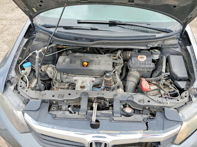 2012 Honda Civic მანქანა იყიდება აუქციონზე, vin: 19XFB2F55CE011946, აუქციონის ნომერი: 51470456