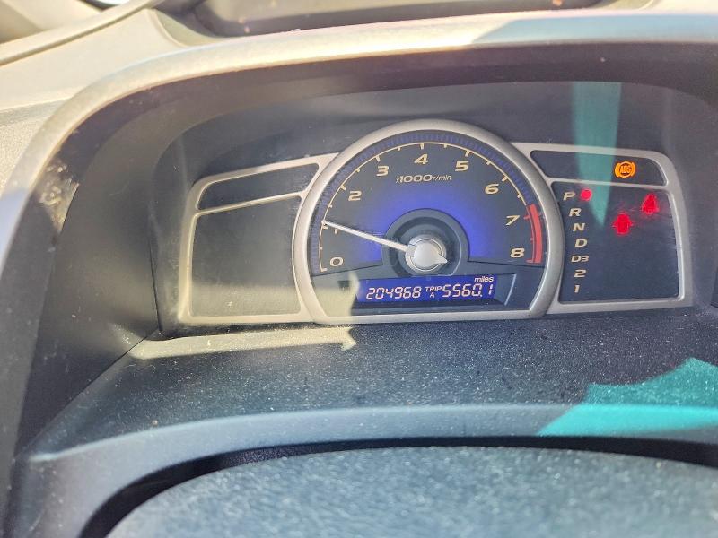 Продаж на аукціоні авто 2007 Honda Civic, vin: 2HGFA16827H040789, номер лоту: 51847616