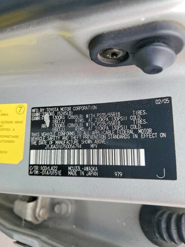 53976776 :رقم المزاد ، JTJGA31U750056794 vin ، 2005 Lexus Rx مزاد بيع
