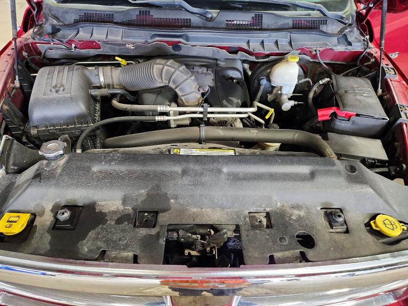 Продаж на аукціоні авто 2012 Dodge Ram 1500, vin: 1C6RD7JT7CS204582, номер лоту: 52439006
