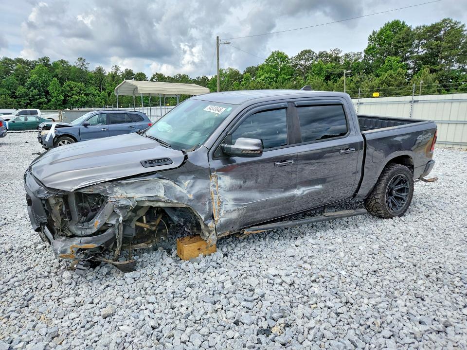 Продажа на аукционе авто 2020 Ram 1500, vin: 1C6SRFFTXLN328365, номер лота: 54549946