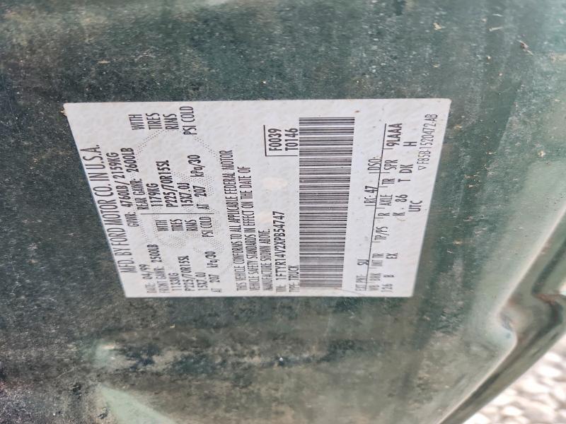 Продажа на аукционе авто 1999 Ford Ranger, vin: 1FTYR14V2XPB54747, номер лота: 52149686