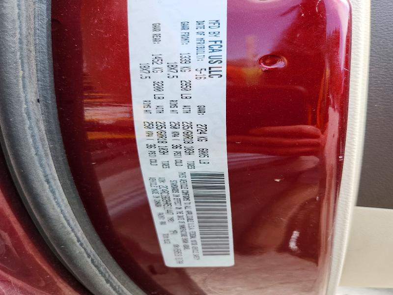 2017 Chrysler Pacifica მანქანა იყიდება აუქციონზე, vin: 2C4RC1BG9HR511447, აუქციონის ნომერი: 53559146