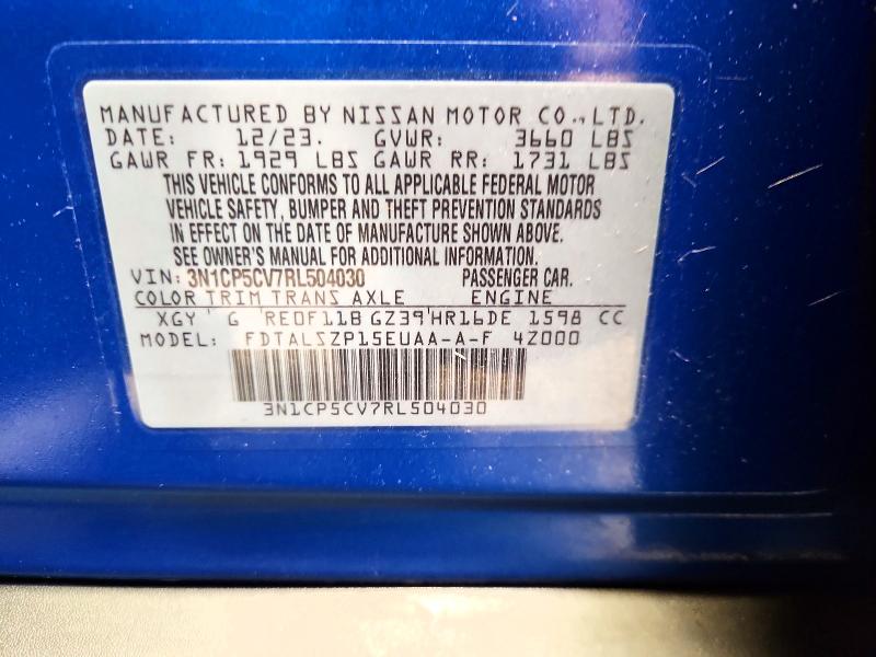 52029316 :رقم المزاد ، 3N1CP5CV7RL504030 vin ، 2024 Nissan Kicks مزاد بيع