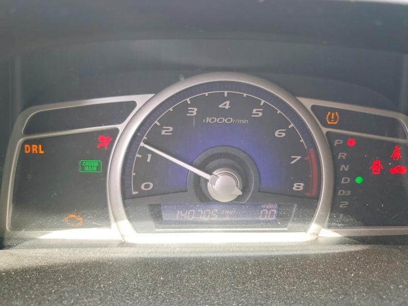 Aukcja sprzedaży 2010 Honda Civic, vin: 2HGFA1F50AH332471, numer aukcji: 52523646