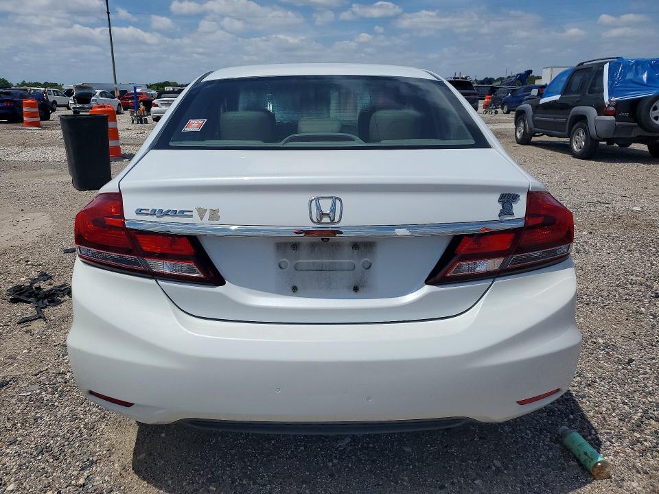 Продажа на аукционе авто 2014 Honda Civic, vin: 19XFB2F97EE083558, номер лота: 51900646