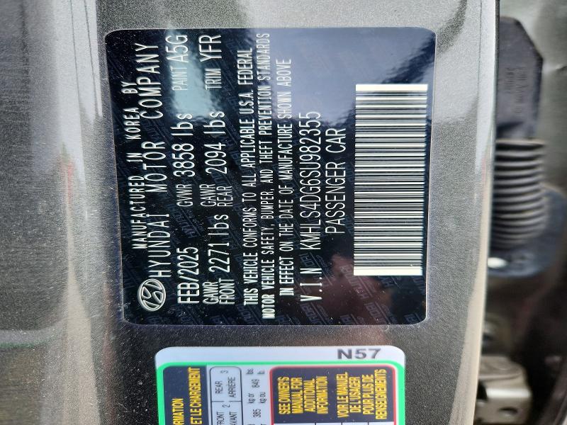 2025 Hyundai Elantra მანქანა იყიდება აუქციონზე, vin: KMHLS4DG6SU982355, აუქციონის ნომერი: 54761926