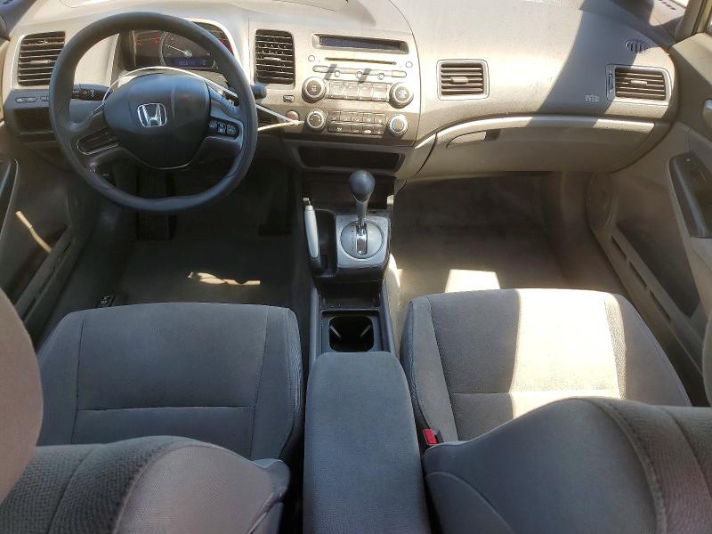 Aukcja sprzedaży 2007 Honda Civic, vin: 1HGFA16547L060549, numer aukcji: 53393806