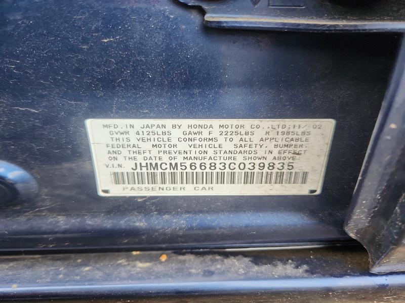 Продажа на аукционе авто 2003 Honda Accord, vin: JHMCM56683C039835, номер лота: 54961256