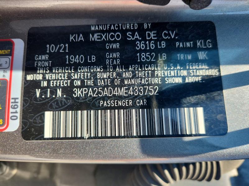 Продажа на аукционе авто 2021 Kia Rio, vin: 3KPA25AD4ME433752, номер лота: 53409206