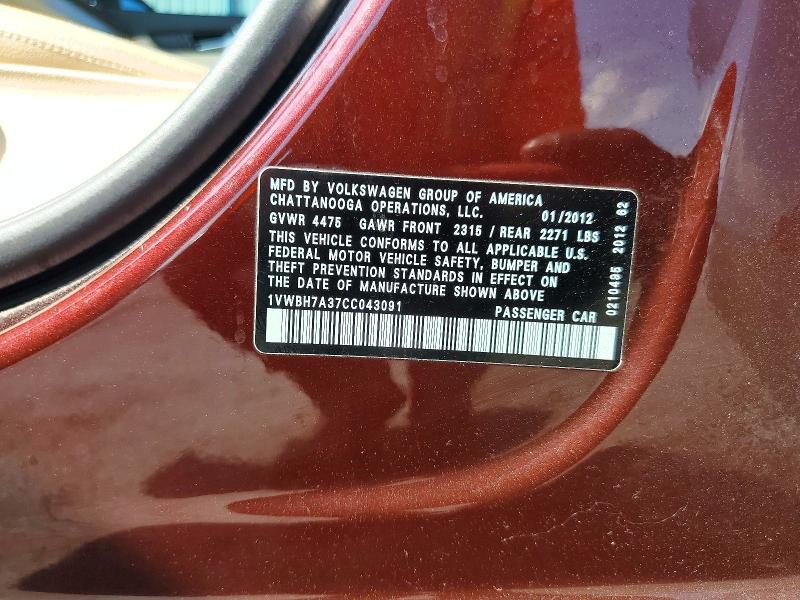 Продаж на аукціоні авто 2012 Volkswagen Passat, vin: 1VWBH7A37CC043091, номер лоту: 51783466