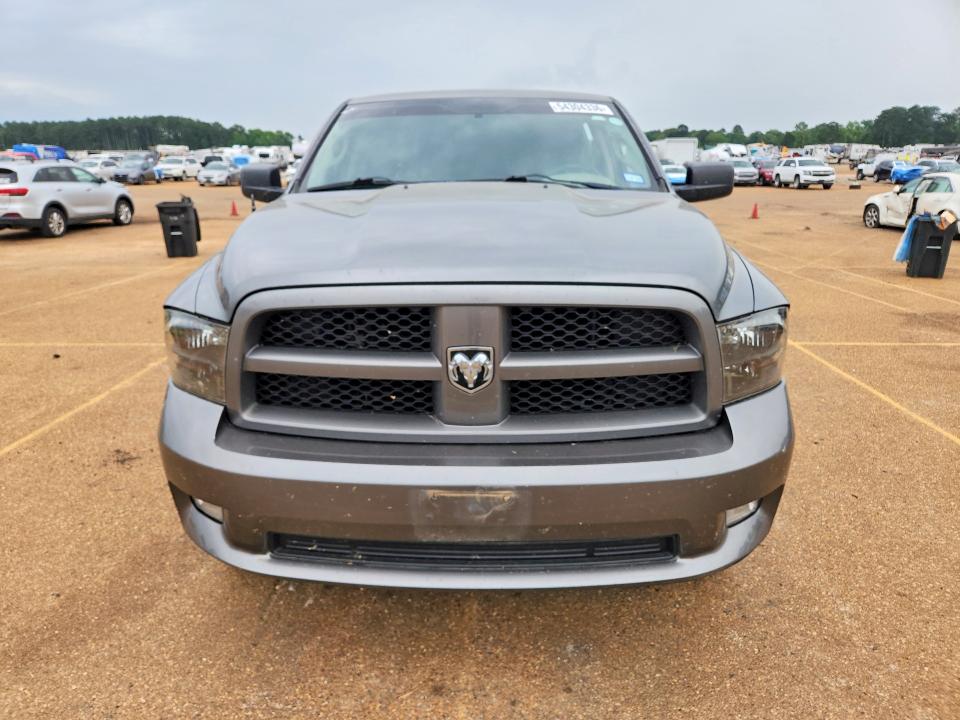 2012 Dodge Ram 1500 მანქანა იყიდება აუქციონზე, vin: 1C6RD7KT3CS269606, აუქციონის ნომერი: 54304336
