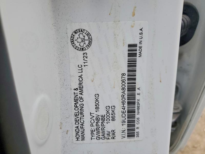 Продажа на аукционе авто 2024 Acura Integra, vin: 19UDE4H60RA800678, номер лота: 51423416