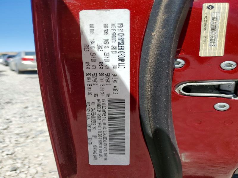 Aukcja sprzedaży 2013 Jeep Patriot, vin: 1C4NJPBB4DD232013, numer aukcji: 53492426