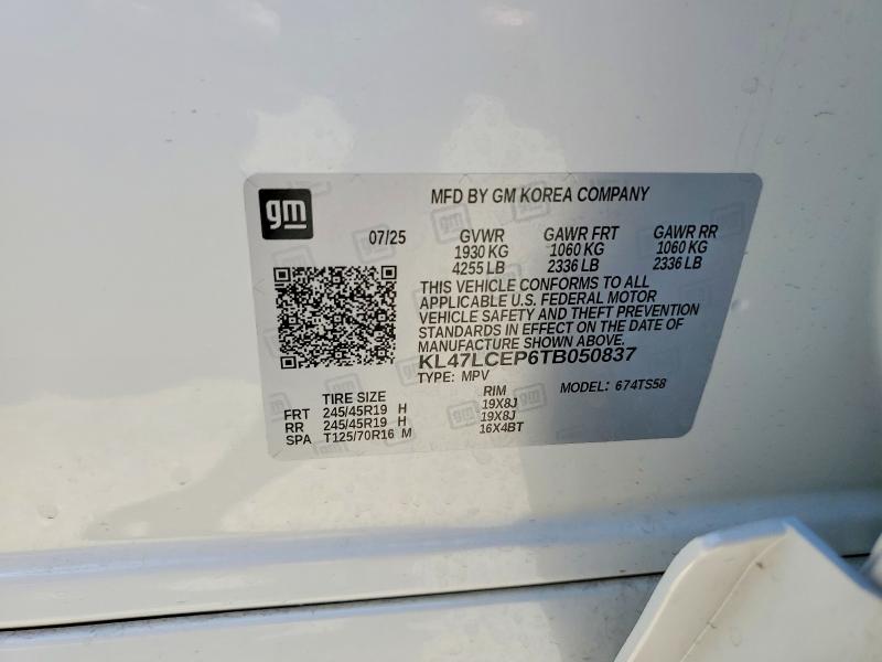 54343676 :رقم المزاد ، KL47LCEP6TB050837 vin ، 2026 Buick Envista مزاد بيع