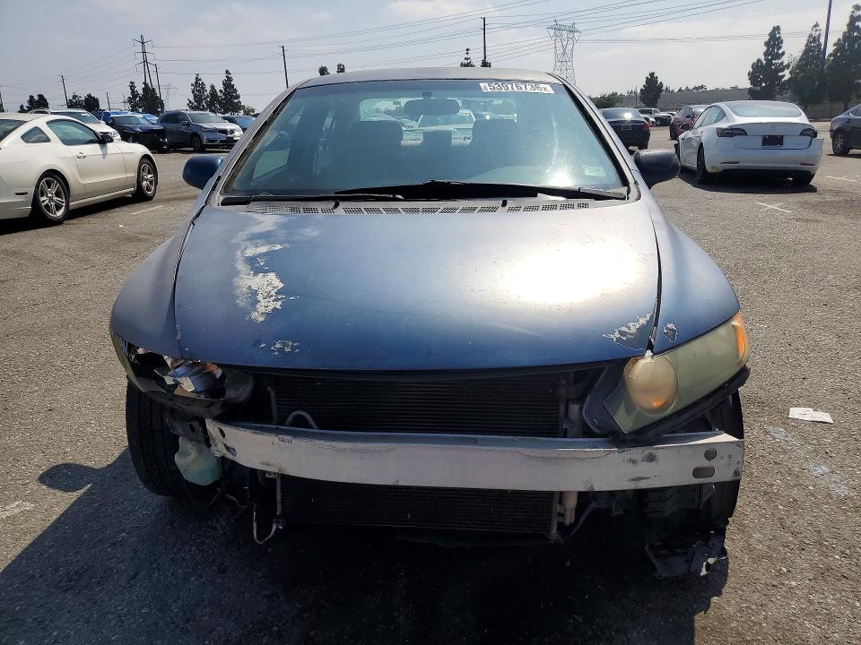 2008 Honda Civic მანქანა იყიდება აუქციონზე, vin: 2HGFA16578H517160, აუქციონის ნომერი: 53976736