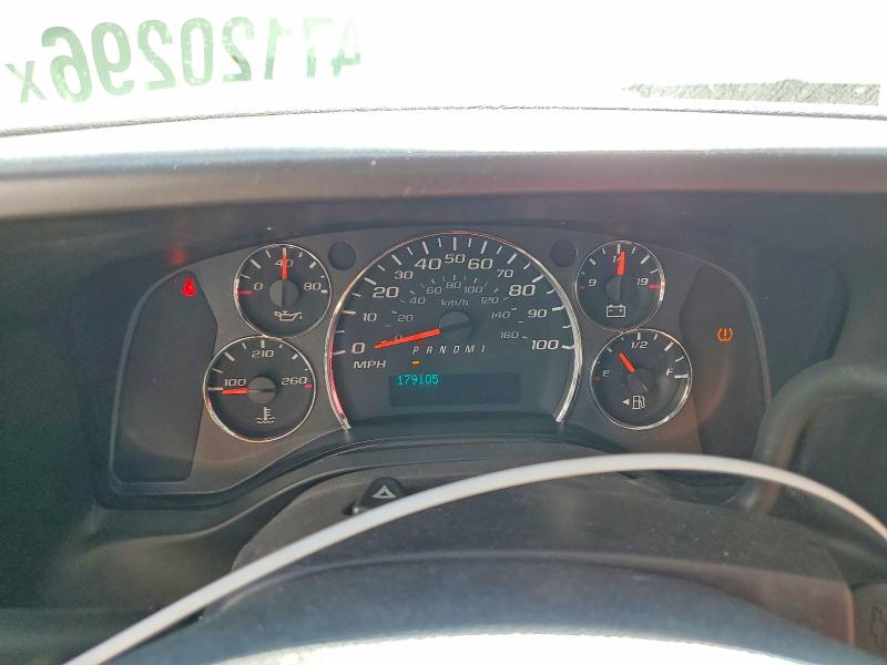 Aukcja sprzedaży 2012 Chev Express Ca, vin: 1GB0G2BA7C1177399, numer aukcji: 47120296