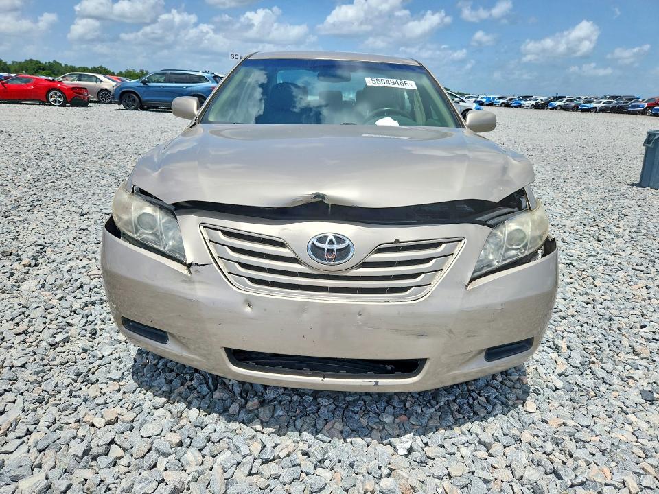 2012 Toyota Camry მანქანა იყიდება აუქციონზე, vin: 4T1BE46K59U341695, აუქციონის ნომერი: 55049466