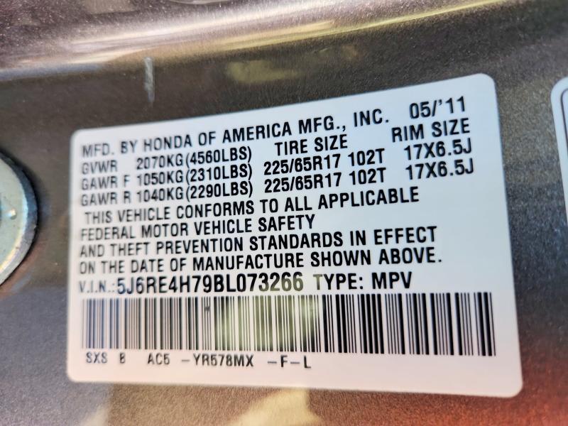2011 Honda Cr-v მანქანა იყიდება აუქციონზე, vin: 5J6RE4H79BL073266, აუქციონის ნომერი: 52859586