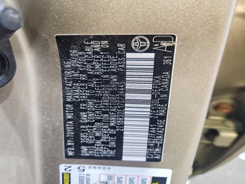 54656716 :رقم المزاد ، 2T1BR32E17C734445 vin ، 2007 Toyota Corolla مزاد بيع