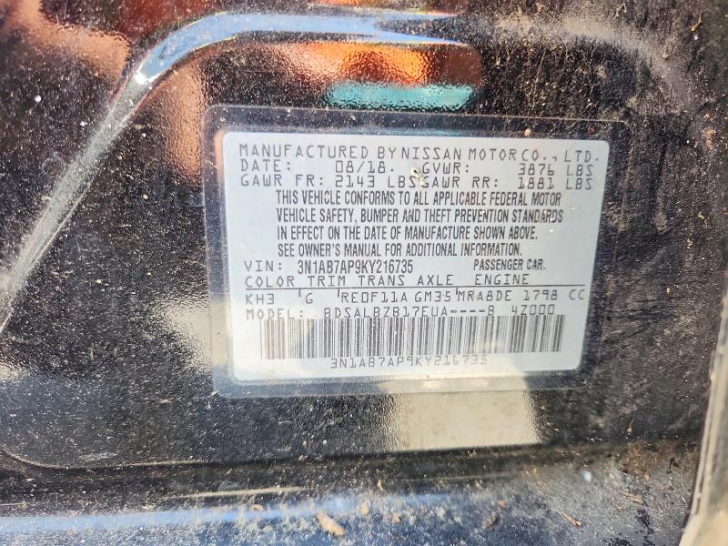 52126176 :رقم المزاد ، 3N1AB7AP9KY216735 vin ، 2019 Nissan Sentra مزاد بيع