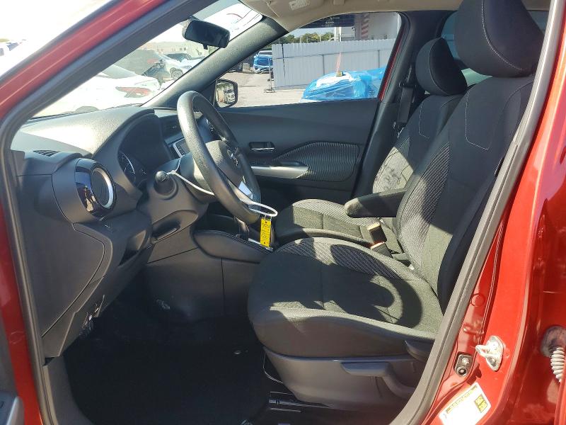 Aukcja sprzedaży 2019 Nissan Kicks, vin: 3N1CP5CU4KL519601, numer aukcji: 53169916