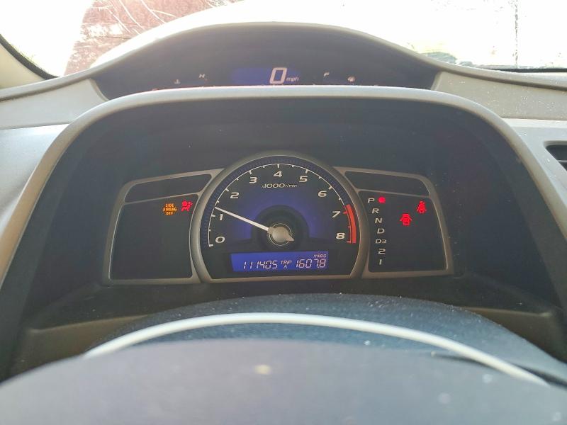 Продаж на аукціоні авто 2008 Honda Civic, vin: 1HGFA165X8L108735, номер лоту: 51868686