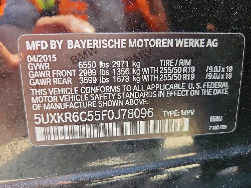 2015 Bmw X5 მანქანა იყიდება აუქციონზე, vin: 5UXKR6C55F0J78096, აუქციონის ნომერი: 52602946